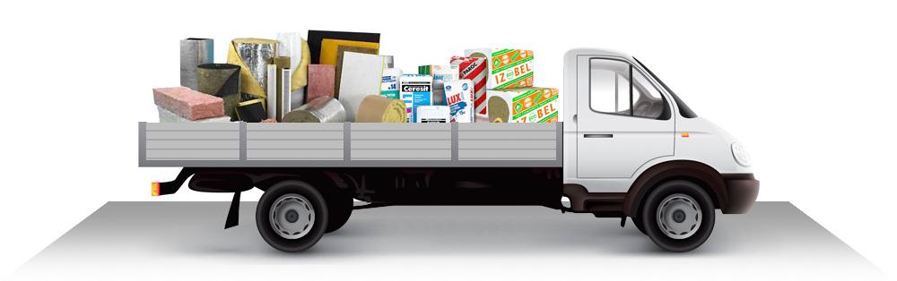 Доставка материалов с komfortcenter