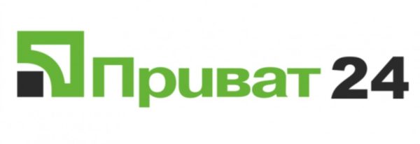 Оплата через Приват24 - komfortcenter