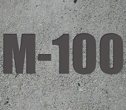 Бетон М100 в Одессе - komfortcenter