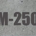Бетон М250 Одесса - komfortcenter