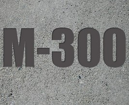 Бетон М300 Одесса - komfortcenter