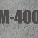 Бетон М400 Одесса - komfortcenter