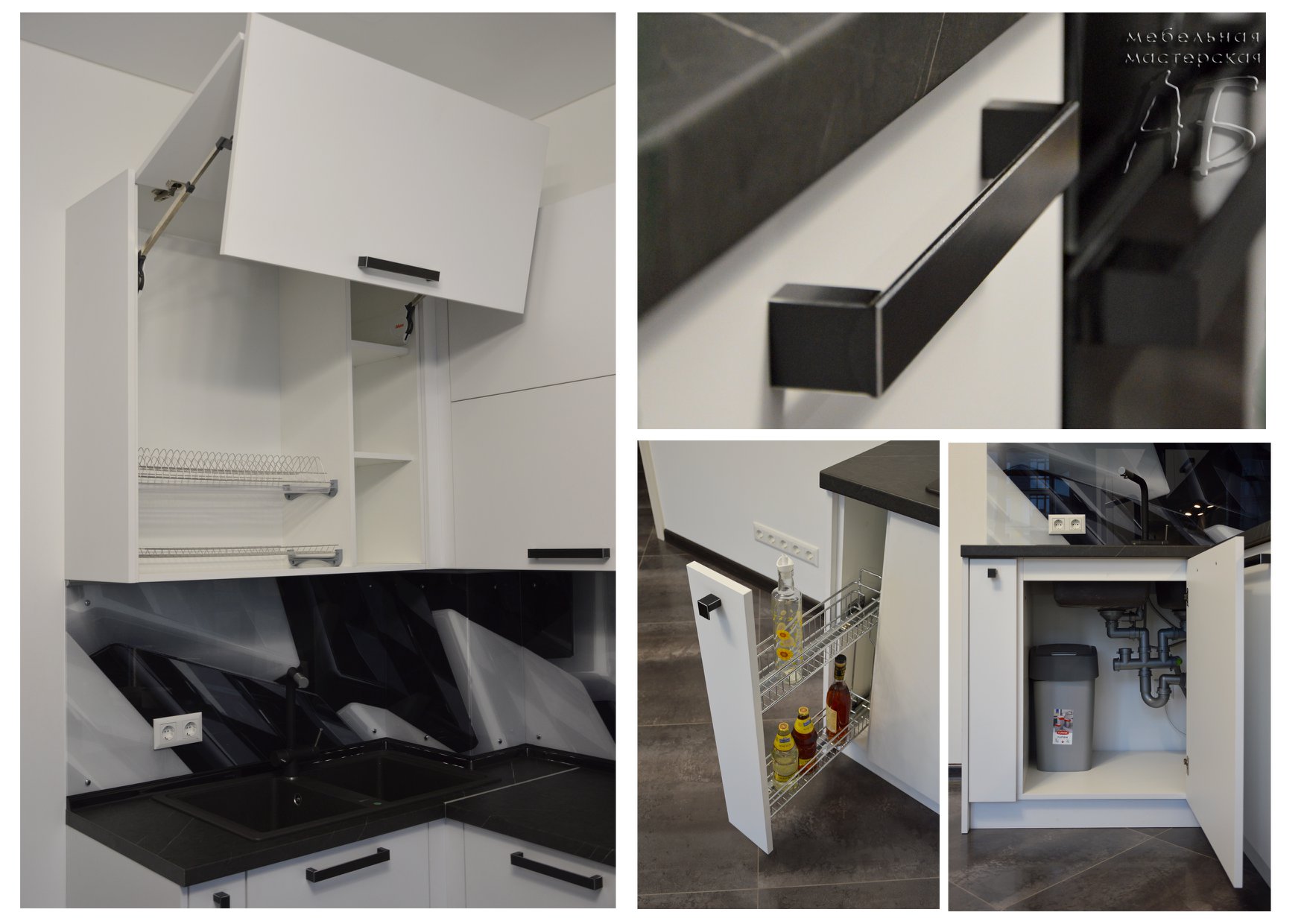 Кухни на заказ Одесса - komfortcenter-3 Кухни на заказ Одесса - komfortcenter-3